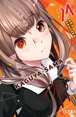 Kaguya-sama: Love is War 24